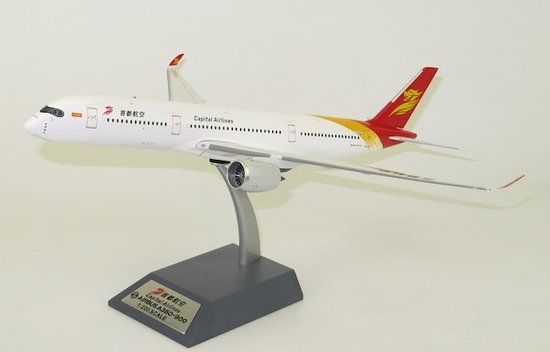 Airbus A350-900 Capital Airlines with stand